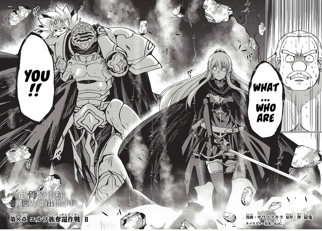 Gaikotsu Kishi-sama Tadaima Isekai e o Dekake-chuu Chapter 8 page 6