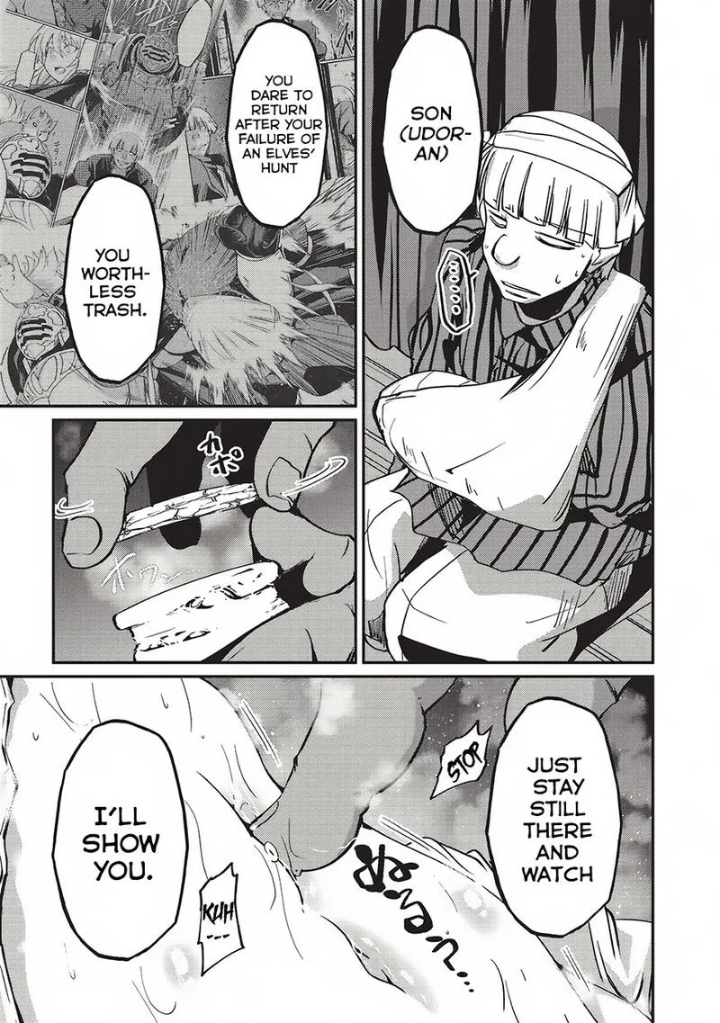 Gaikotsu Kishi-sama Tadaima Isekai e o Dekake-chuu Chapter 8 page 3