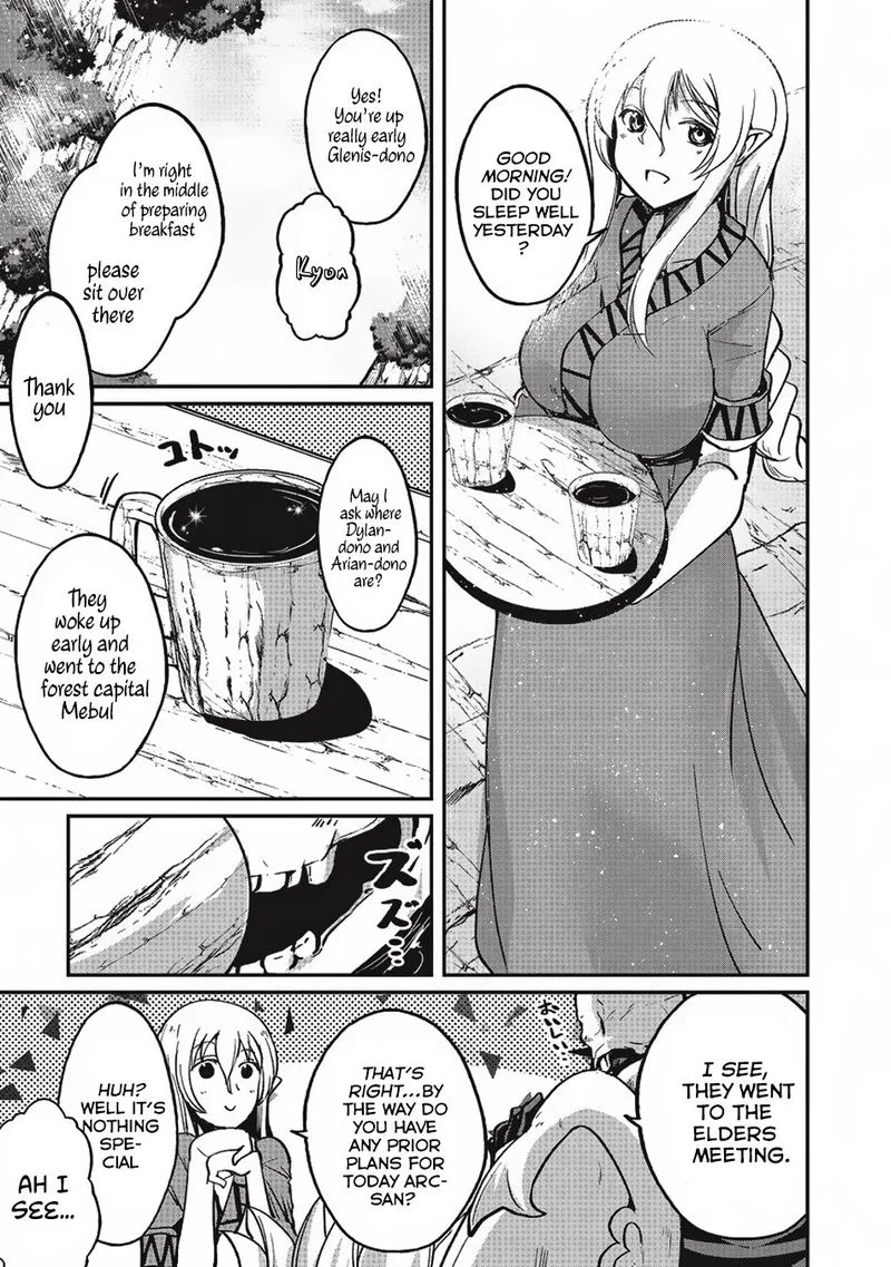 Gaikotsu Kishi-sama Tadaima Isekai e o Dekake-chuu Chapter 9 page 18