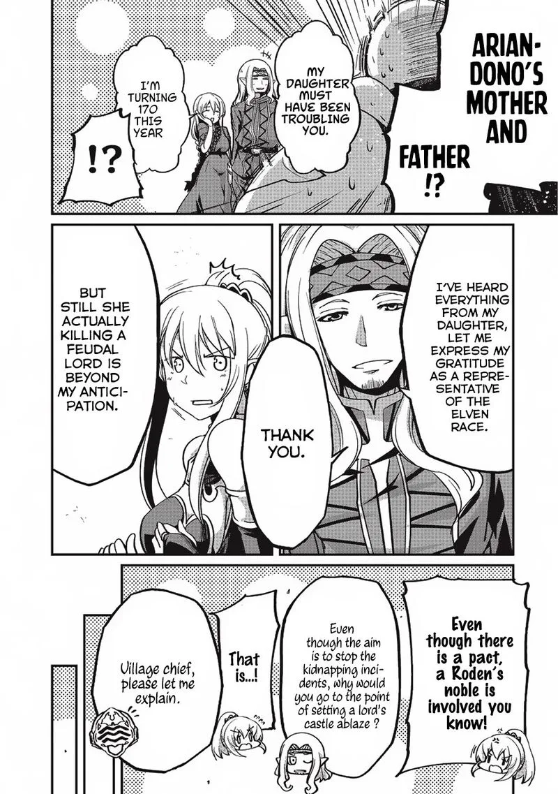 Gaikotsu Kishi-sama Tadaima Isekai e o Dekake-chuu Chapter 9 page 13