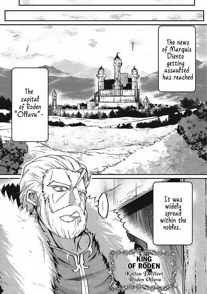 Gaikotsu Kishi-sama Tadaima Isekai e o Dekake-chuu Chapter 9 page 1