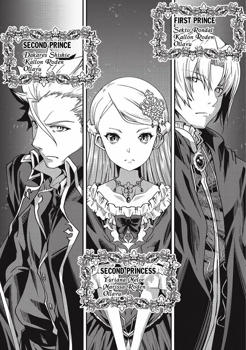 Gaikotsu Kishi-sama Tadaima Isekai e o Dekake-chuu Chapter 9 page 2