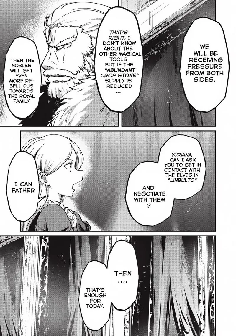Gaikotsu Kishi-sama Tadaima Isekai e o Dekake-chuu Chapter 9 page 5