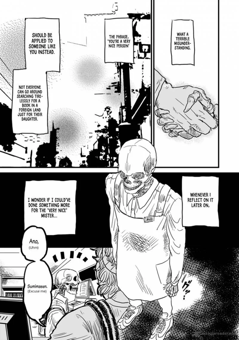 Gaikotsu Shotenin Honda-san Chapter 1 page 15