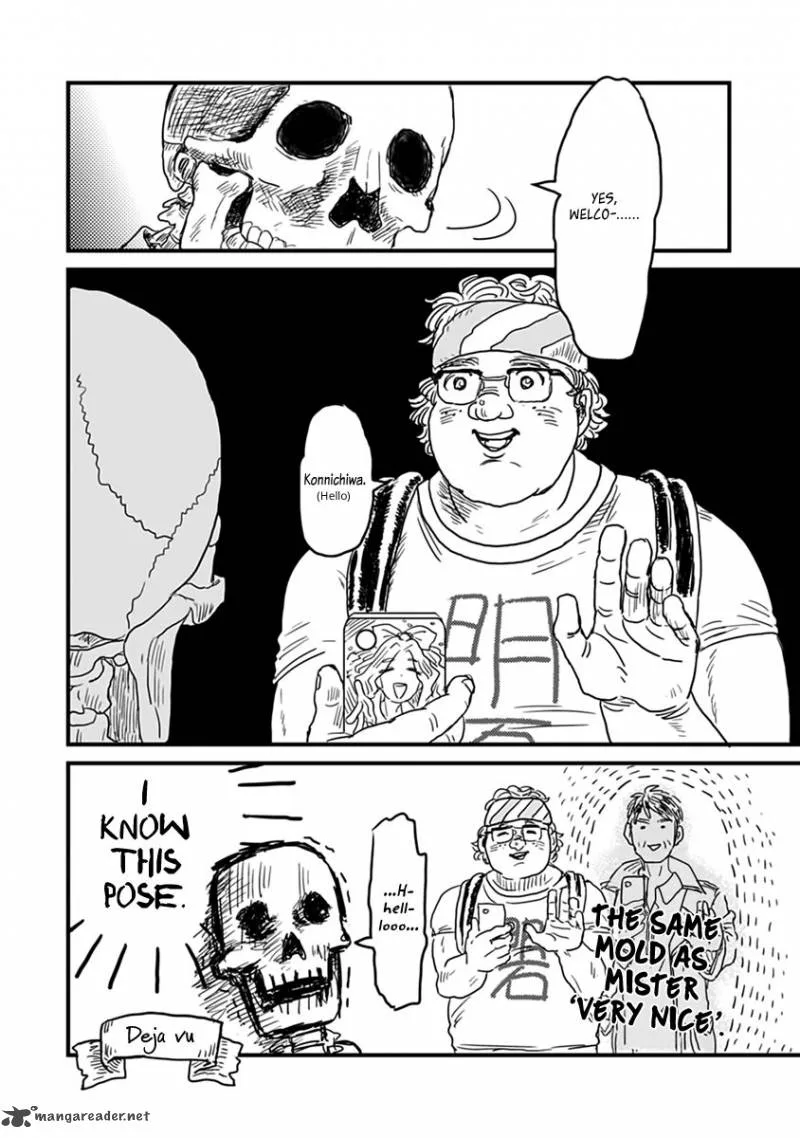 Gaikotsu Shotenin Honda-san Chapter 1 page 16
