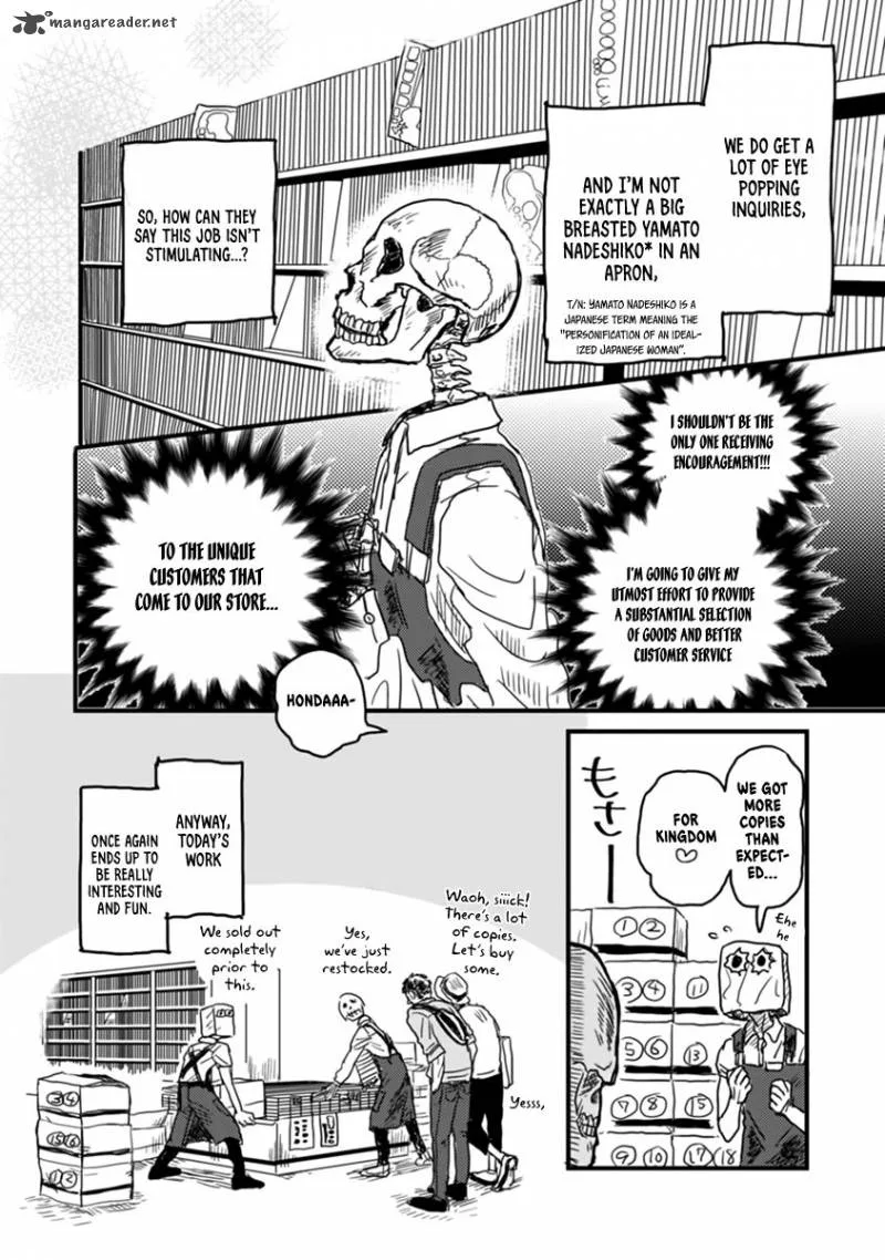 Gaikotsu Shotenin Honda-san Chapter 1 page 18