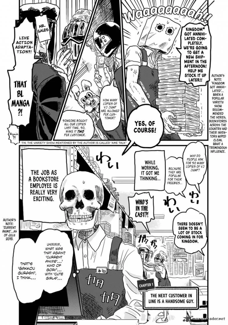 Gaikotsu Shotenin Honda-san Chapter 1 page 2