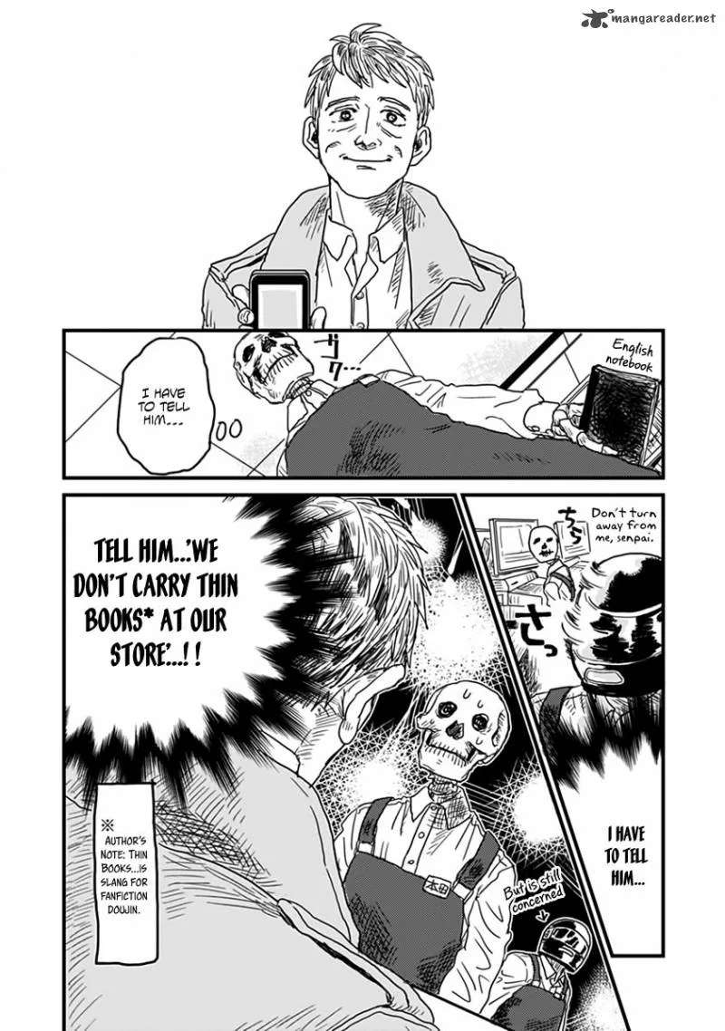 Gaikotsu Shotenin Honda-san Chapter 1 page 11