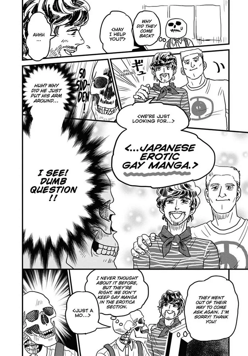 Gaikotsu Shotenin Honda-san Chapter 10 page 4