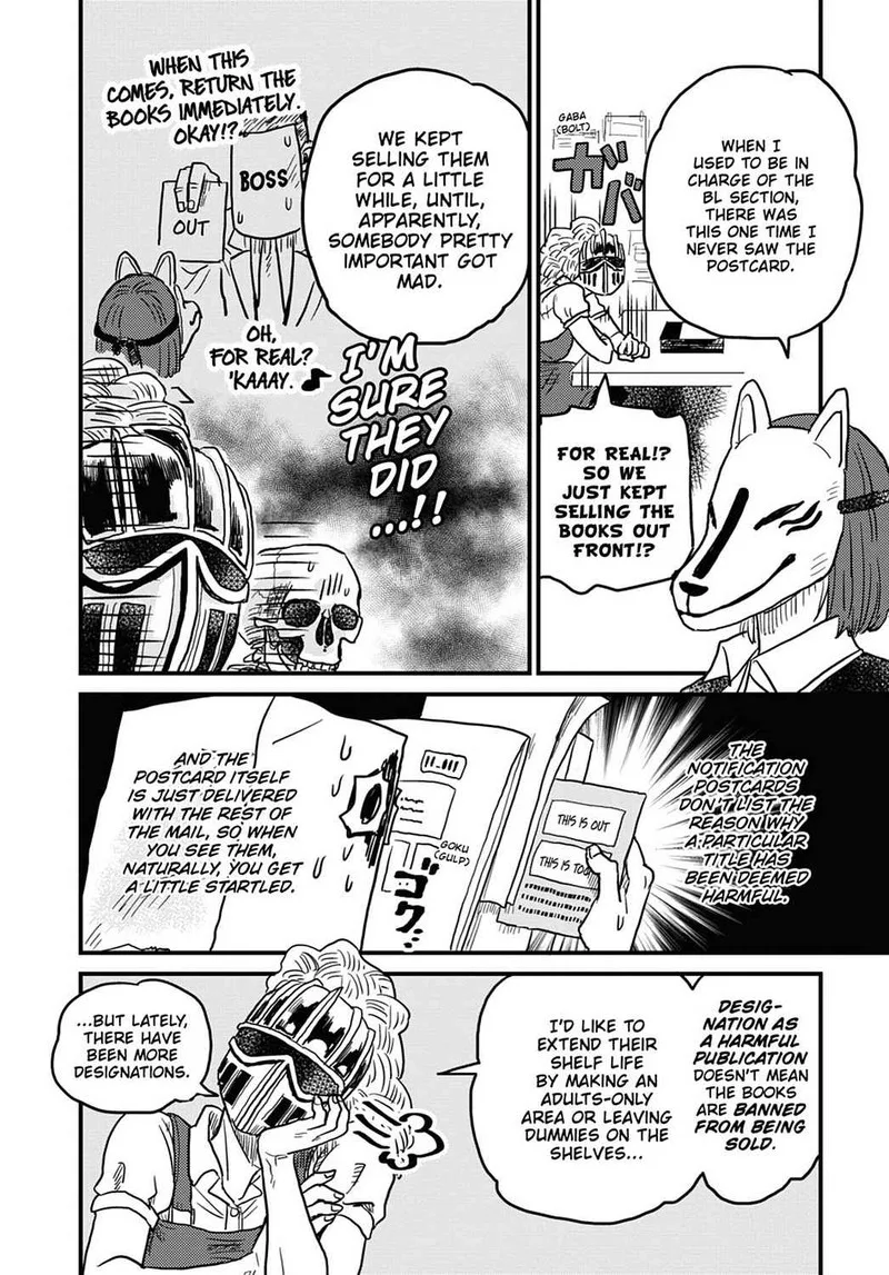 Gaikotsu Shotenin Honda-san Chapter 10 page 8