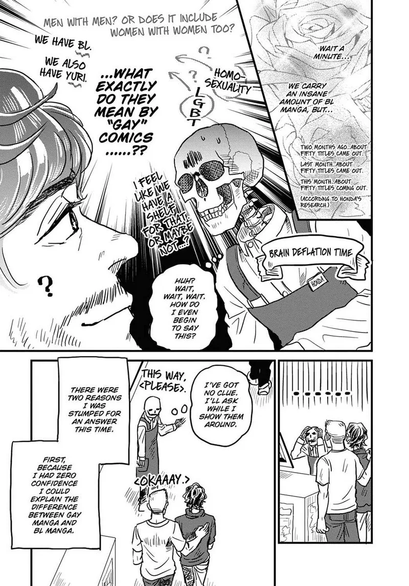 Gaikotsu Shotenin Honda-san Chapter 10 page 5