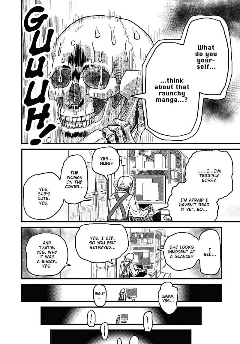 Gaikotsu Shotenin Honda-san Chapter 10 page 14