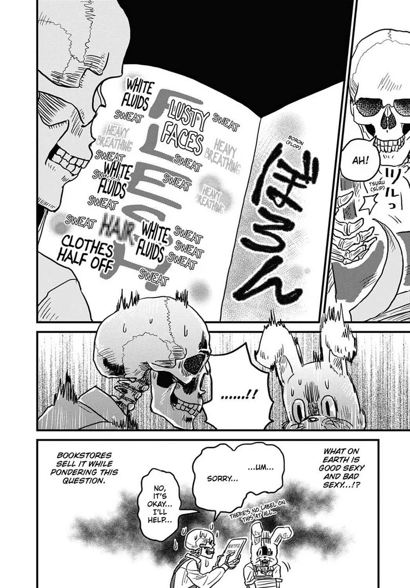 Gaikotsu Shotenin Honda-san Chapter 10 page 16