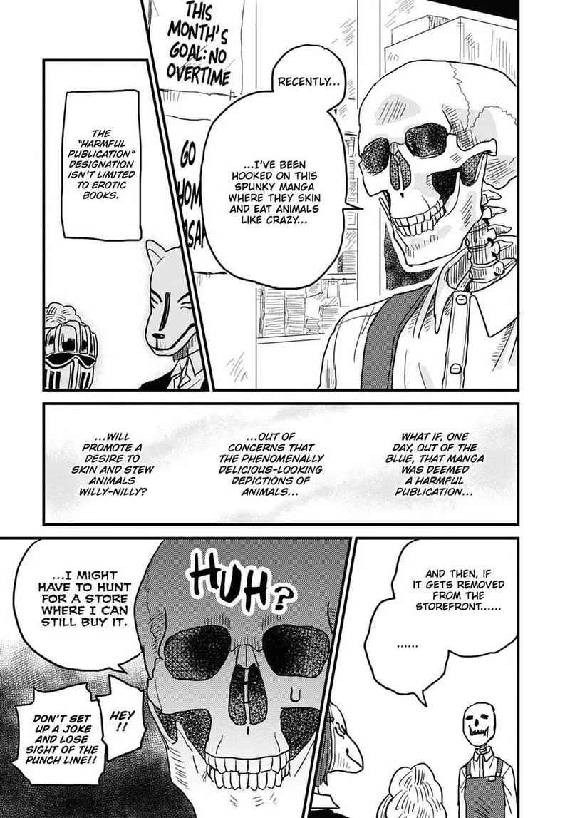 Gaikotsu Shotenin Honda-san Chapter 10 page 9