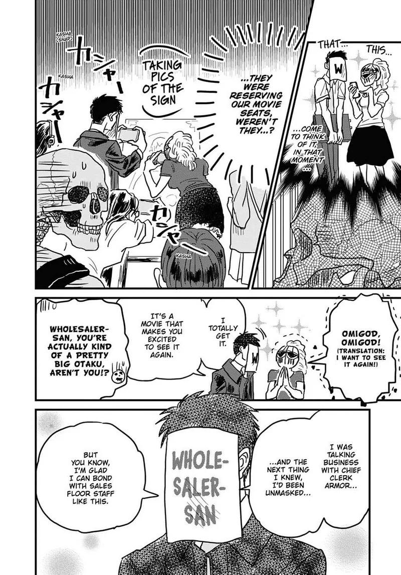 Gaikotsu Shotenin Honda-san Chapter 11 page 16