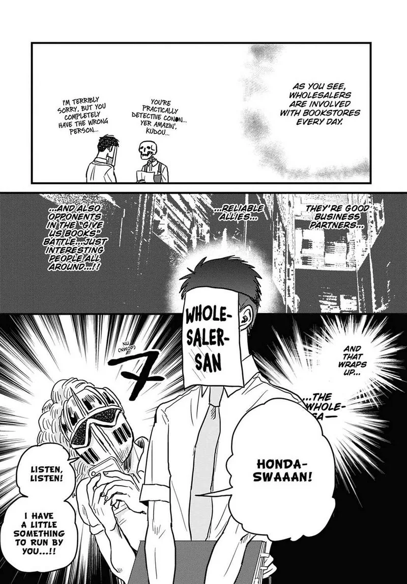 Gaikotsu Shotenin Honda-san Chapter 11 page 15