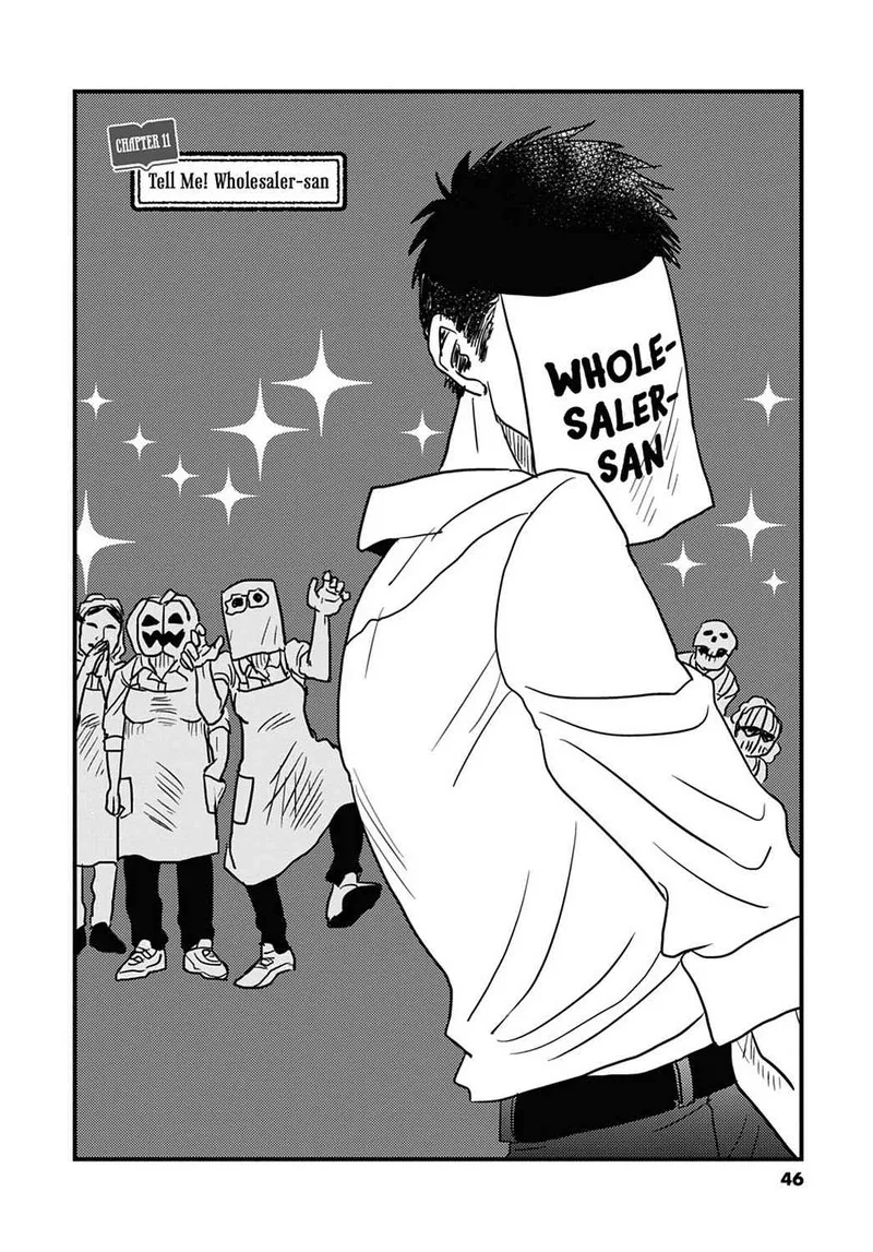 Gaikotsu Shotenin Honda-san Chapter 11 page 2