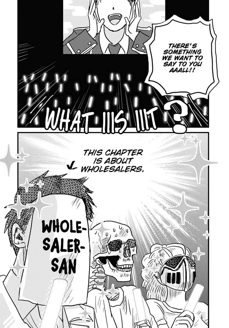 Gaikotsu Shotenin Honda-san Chapter 11 page 1