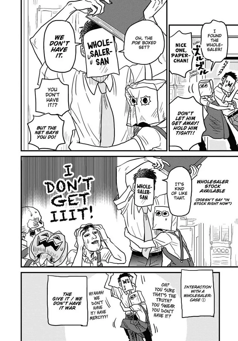 Gaikotsu Shotenin Honda-san Chapter 11 page 6