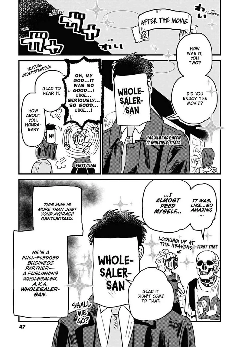 Gaikotsu Shotenin Honda-san Chapter 11 page 3