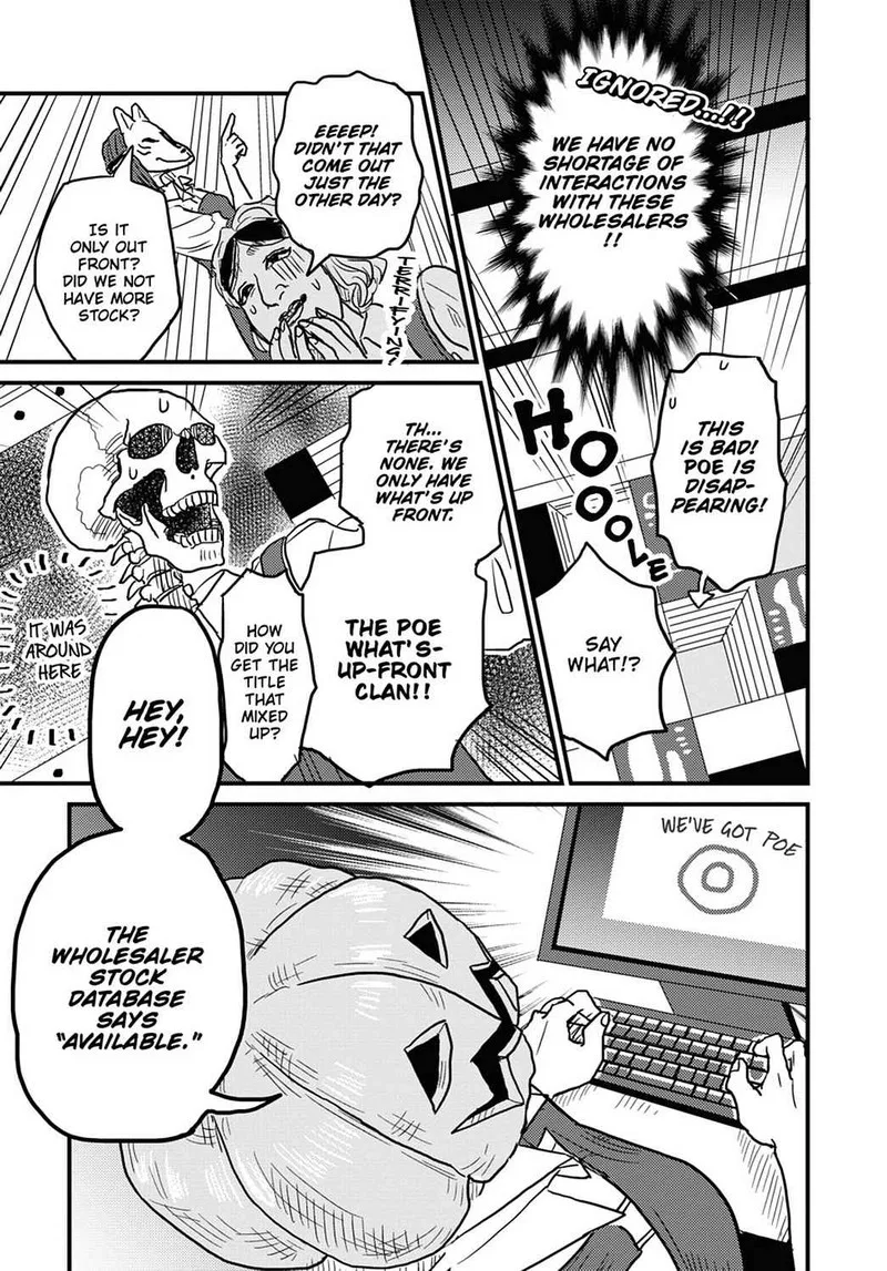 Gaikotsu Shotenin Honda-san Chapter 11 page 5