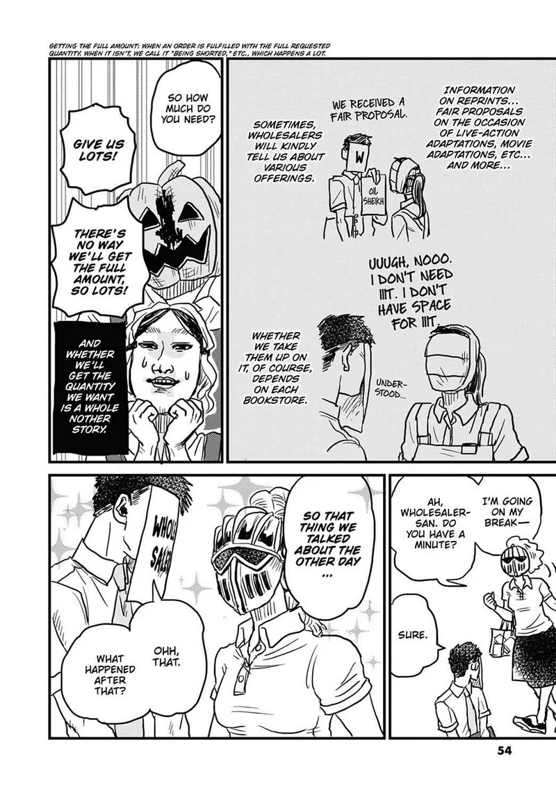 Gaikotsu Shotenin Honda-san Chapter 11 page 10