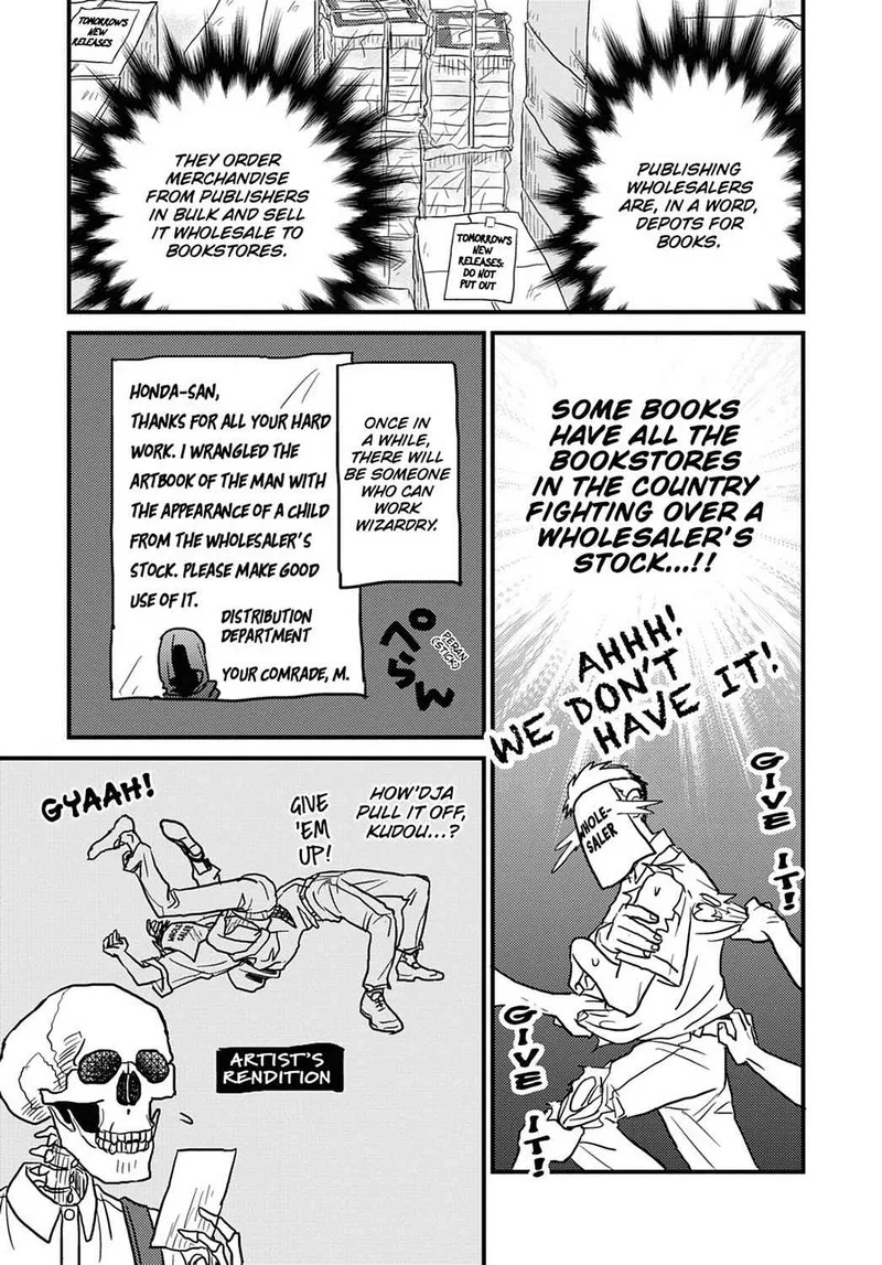 Gaikotsu Shotenin Honda-san Chapter 11 page 7