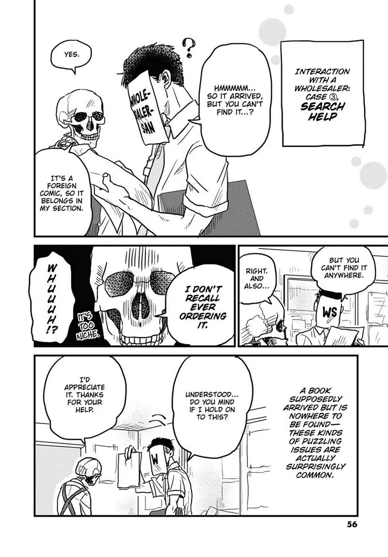 Gaikotsu Shotenin Honda-san Chapter 11 page 12