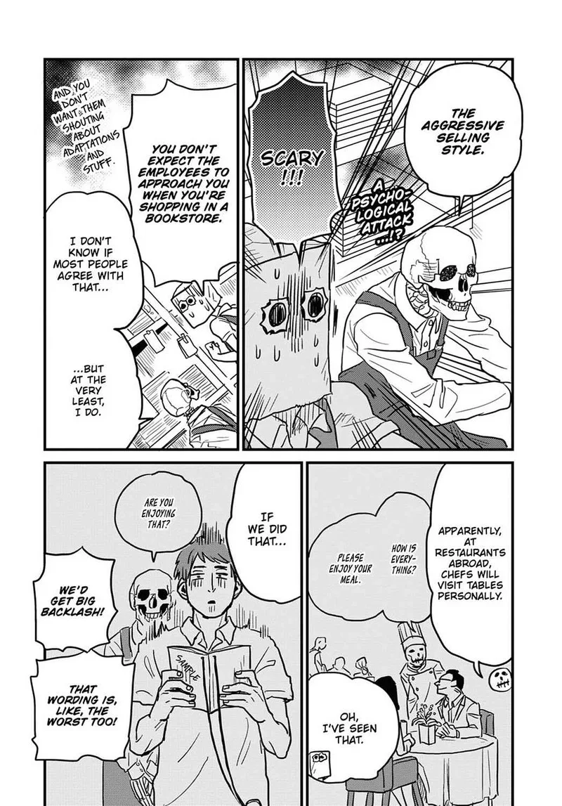 Gaikotsu Shotenin Honda-san Chapter 12 page 5