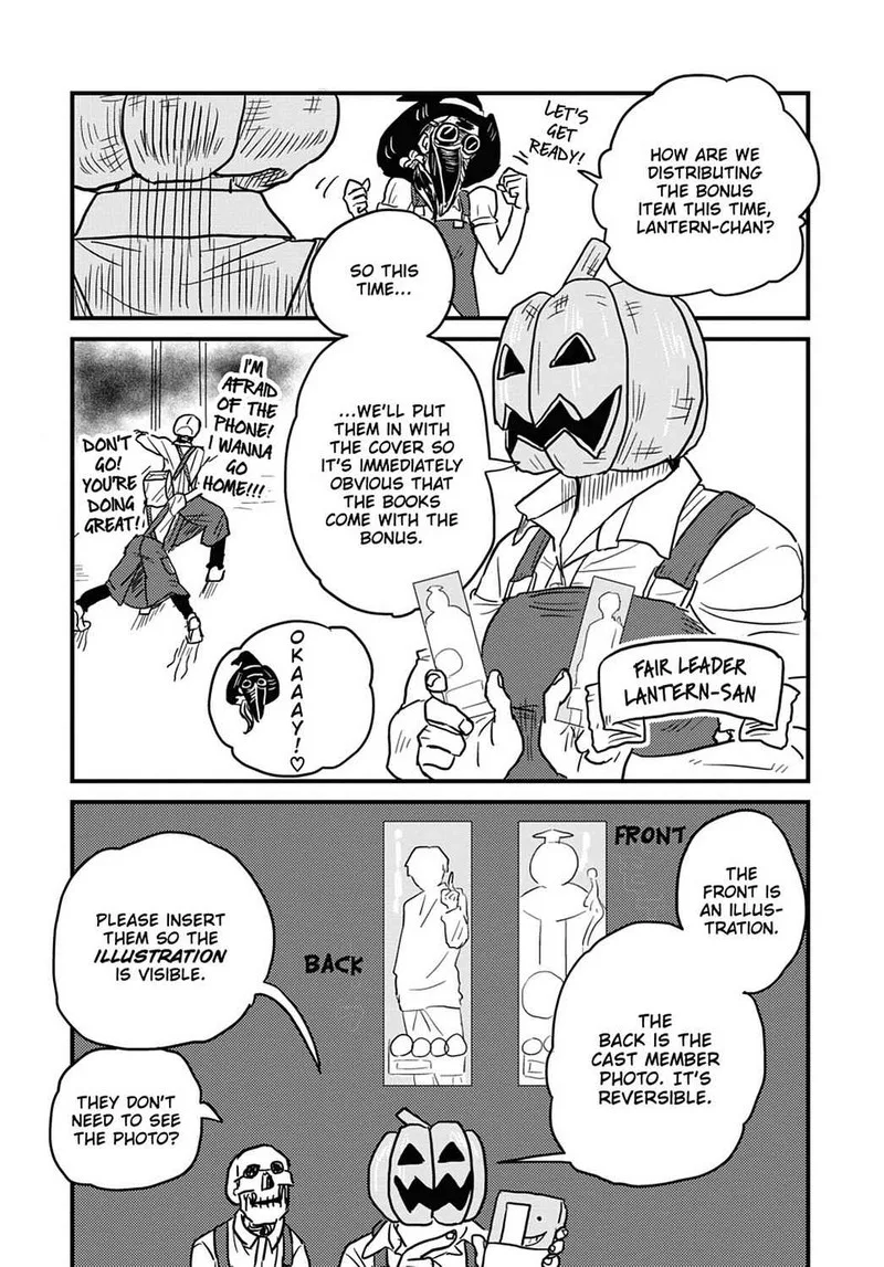 Gaikotsu Shotenin Honda-san Chapter 12 page 9