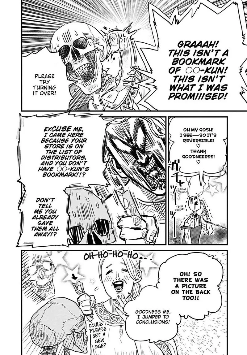 Gaikotsu Shotenin Honda-san Chapter 12 page 10