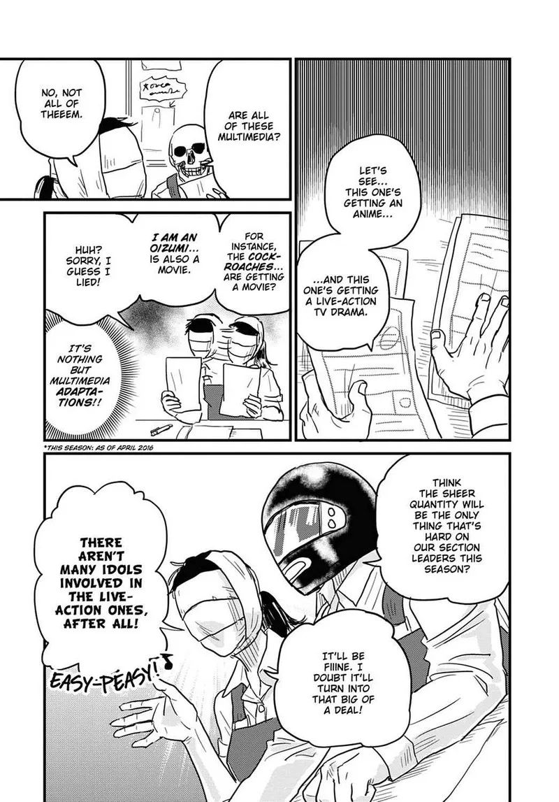 Gaikotsu Shotenin Honda-san Chapter 12 page 7