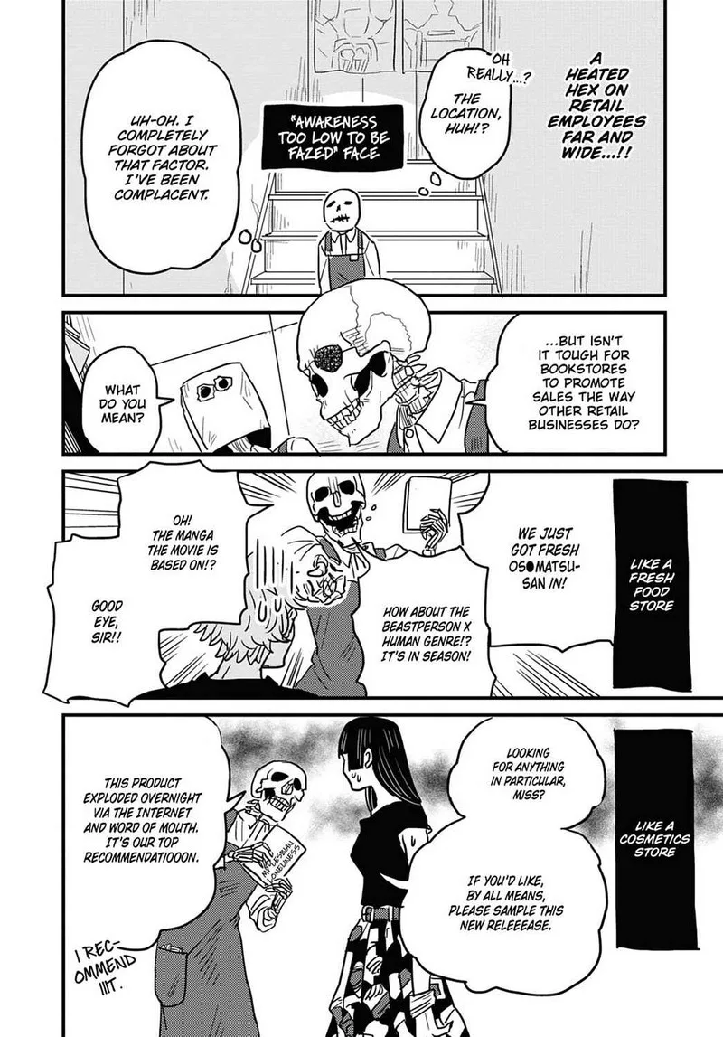 Gaikotsu Shotenin Honda-san Chapter 12 page 4