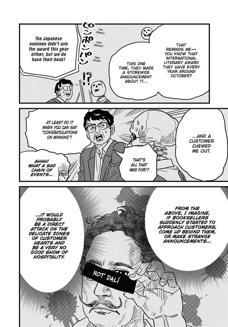 Gaikotsu Shotenin Honda-san Chapter 12 page 6