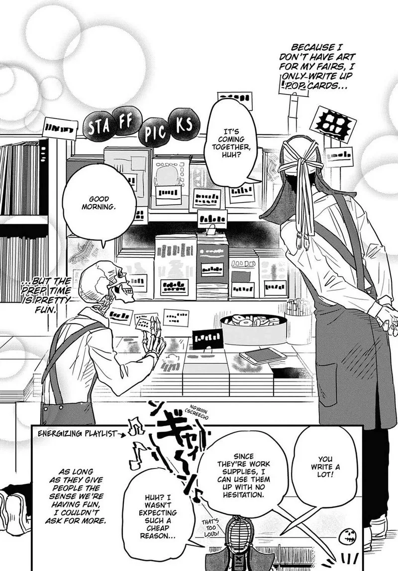 Gaikotsu Shotenin Honda-san Chapter 12 page 17