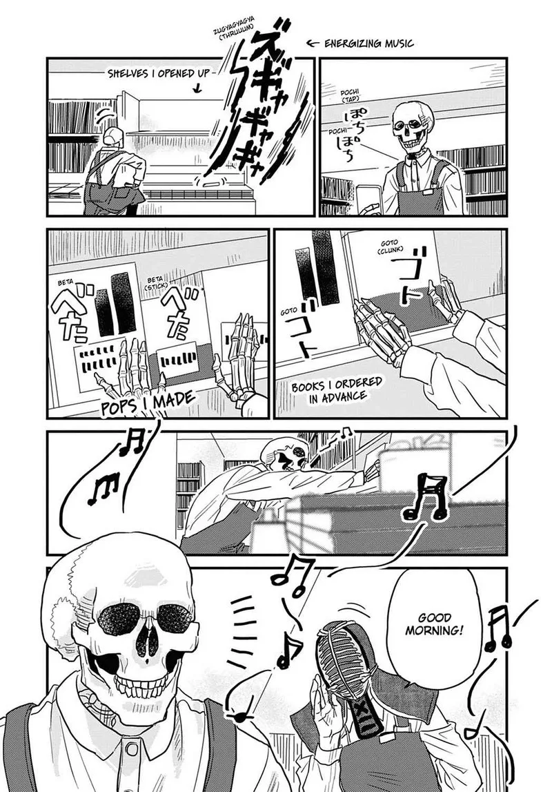 Gaikotsu Shotenin Honda-san Chapter 12 page 16