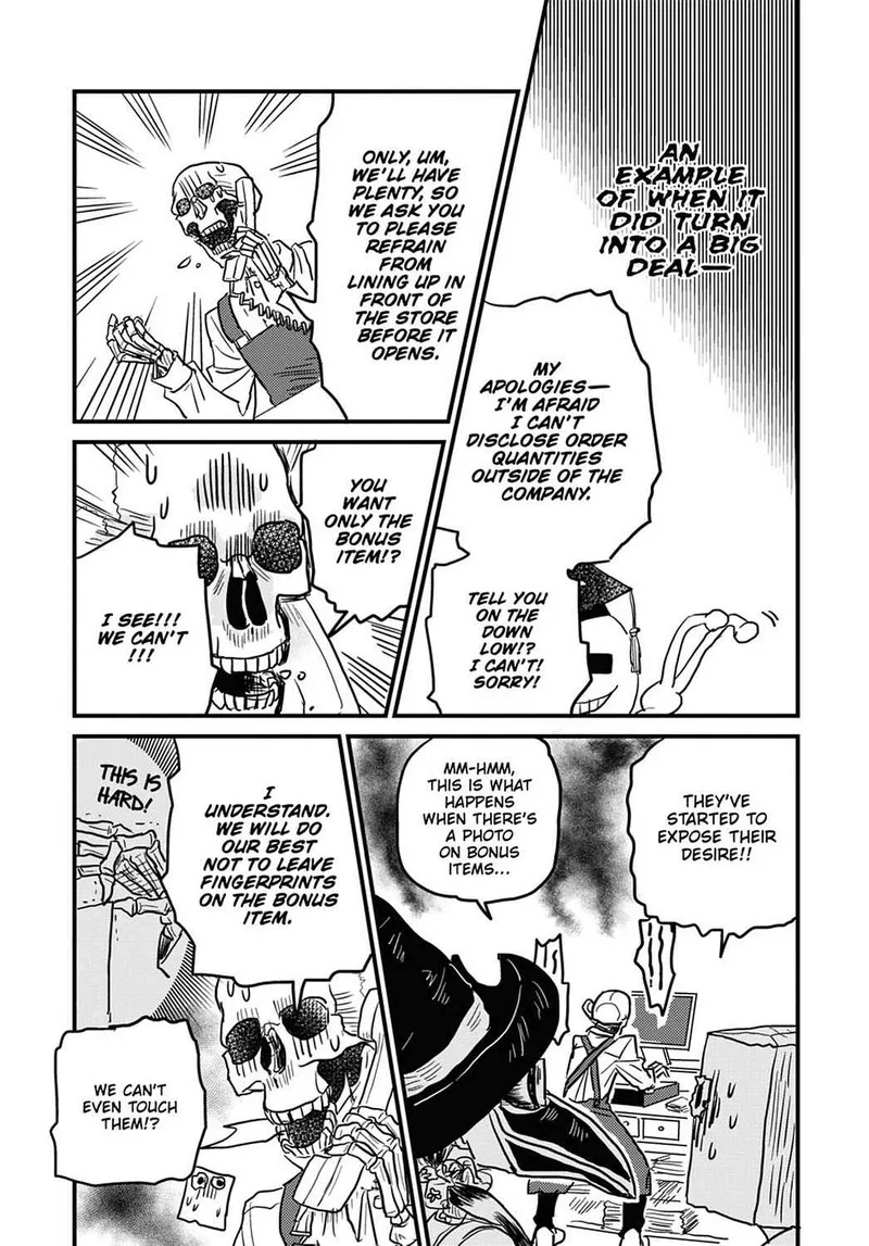 Gaikotsu Shotenin Honda-san Chapter 12 page 8