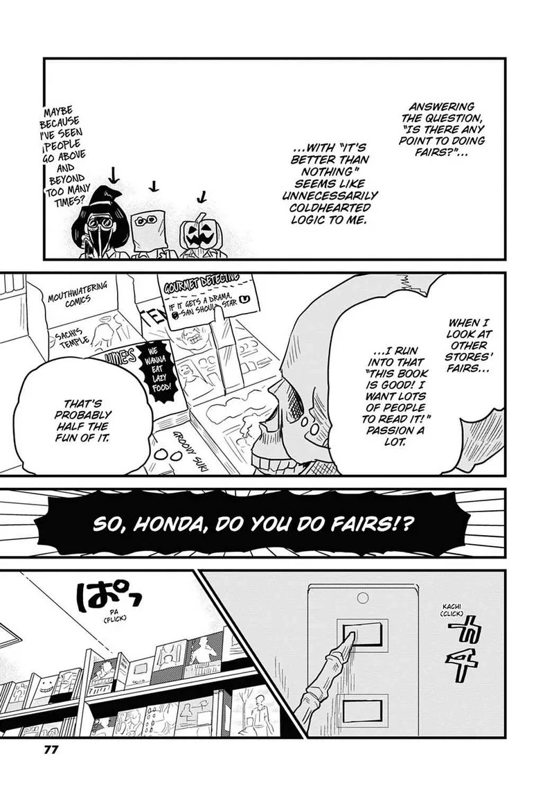 Gaikotsu Shotenin Honda-san Chapter 12 page 15