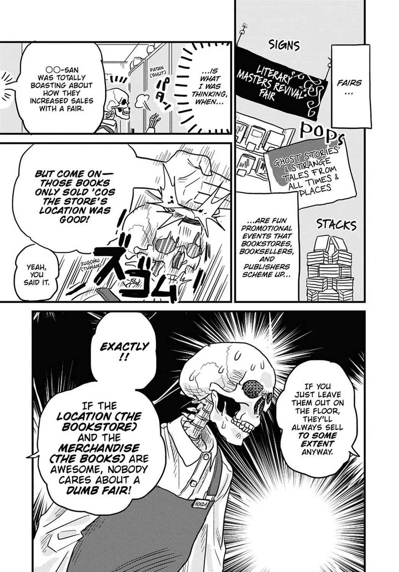 Gaikotsu Shotenin Honda-san Chapter 12 page 3