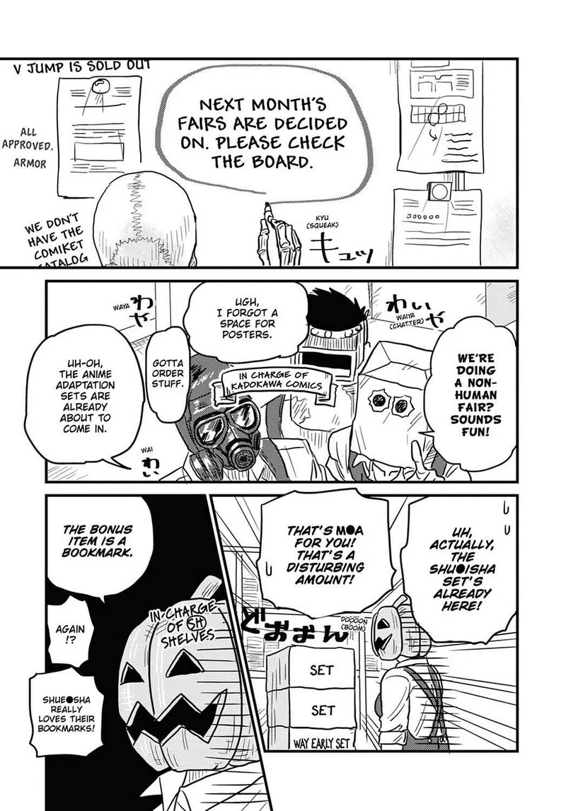 Gaikotsu Shotenin Honda-san Chapter 12 page 13