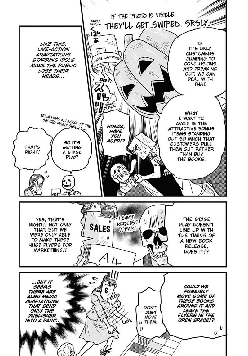 Gaikotsu Shotenin Honda-san Chapter 12 page 11