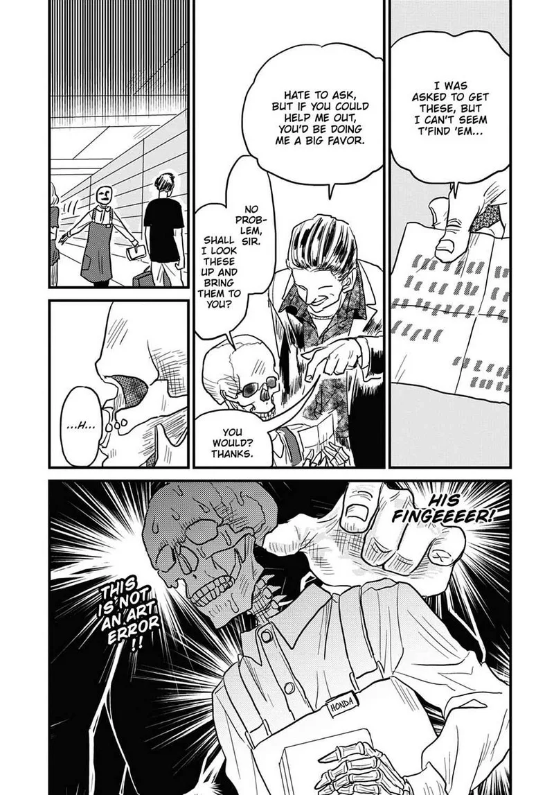 Gaikotsu Shotenin Honda-san Chapter 13 page 8