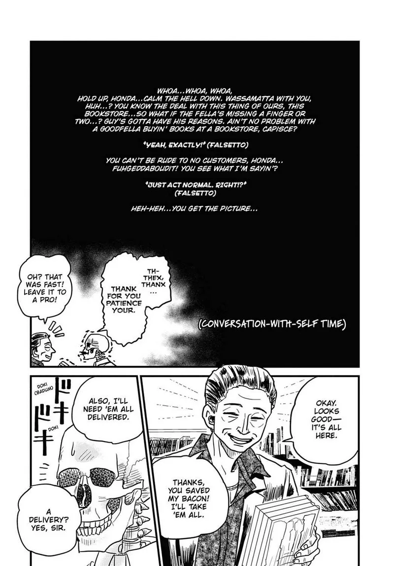 Gaikotsu Shotenin Honda-san Chapter 13 page 9