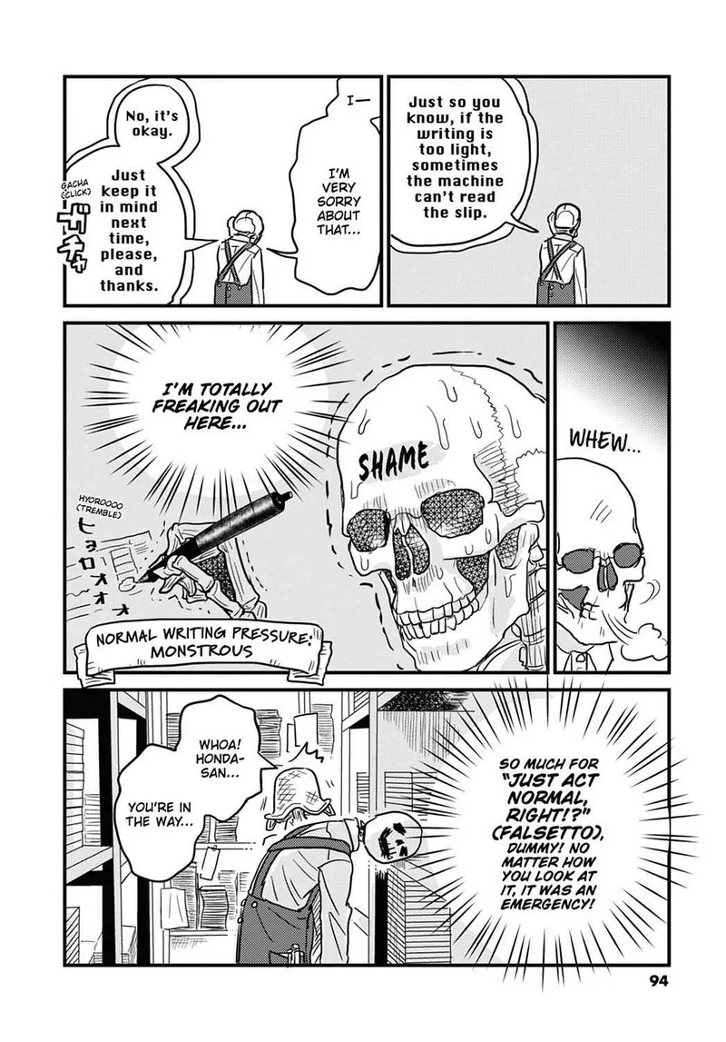 Gaikotsu Shotenin Honda-san Chapter 13 page 14