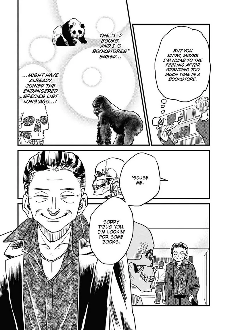 Gaikotsu Shotenin Honda-san Chapter 13 page 7