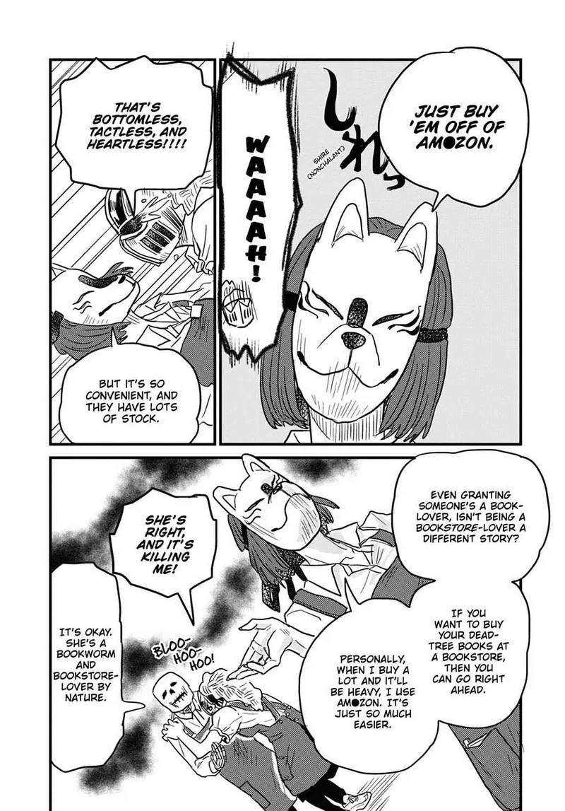 Gaikotsu Shotenin Honda-san Chapter 13 page 6