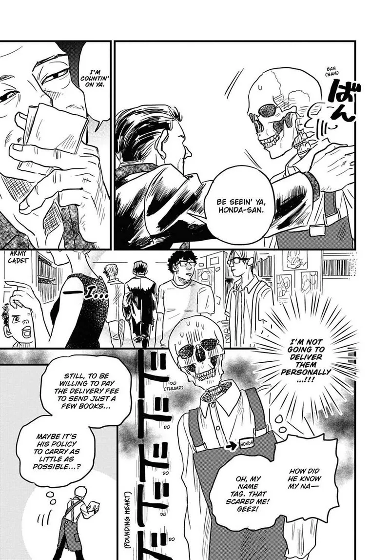 Gaikotsu Shotenin Honda-san Chapter 13 page 11