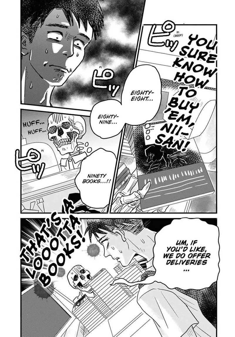 Gaikotsu Shotenin Honda-san Chapter 13 page 2
