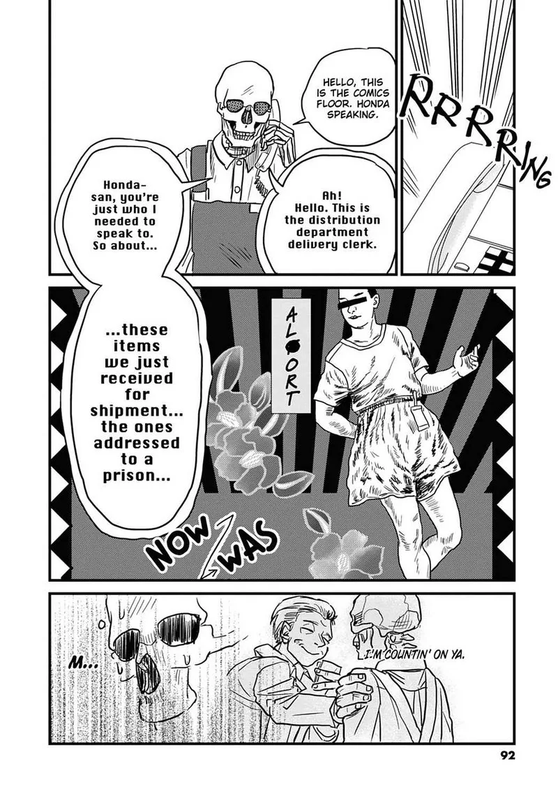 Gaikotsu Shotenin Honda-san Chapter 13 page 12