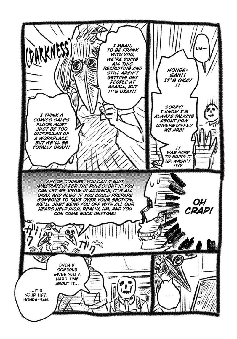 Gaikotsu Shotenin Honda-san Chapter 14.5 page 2